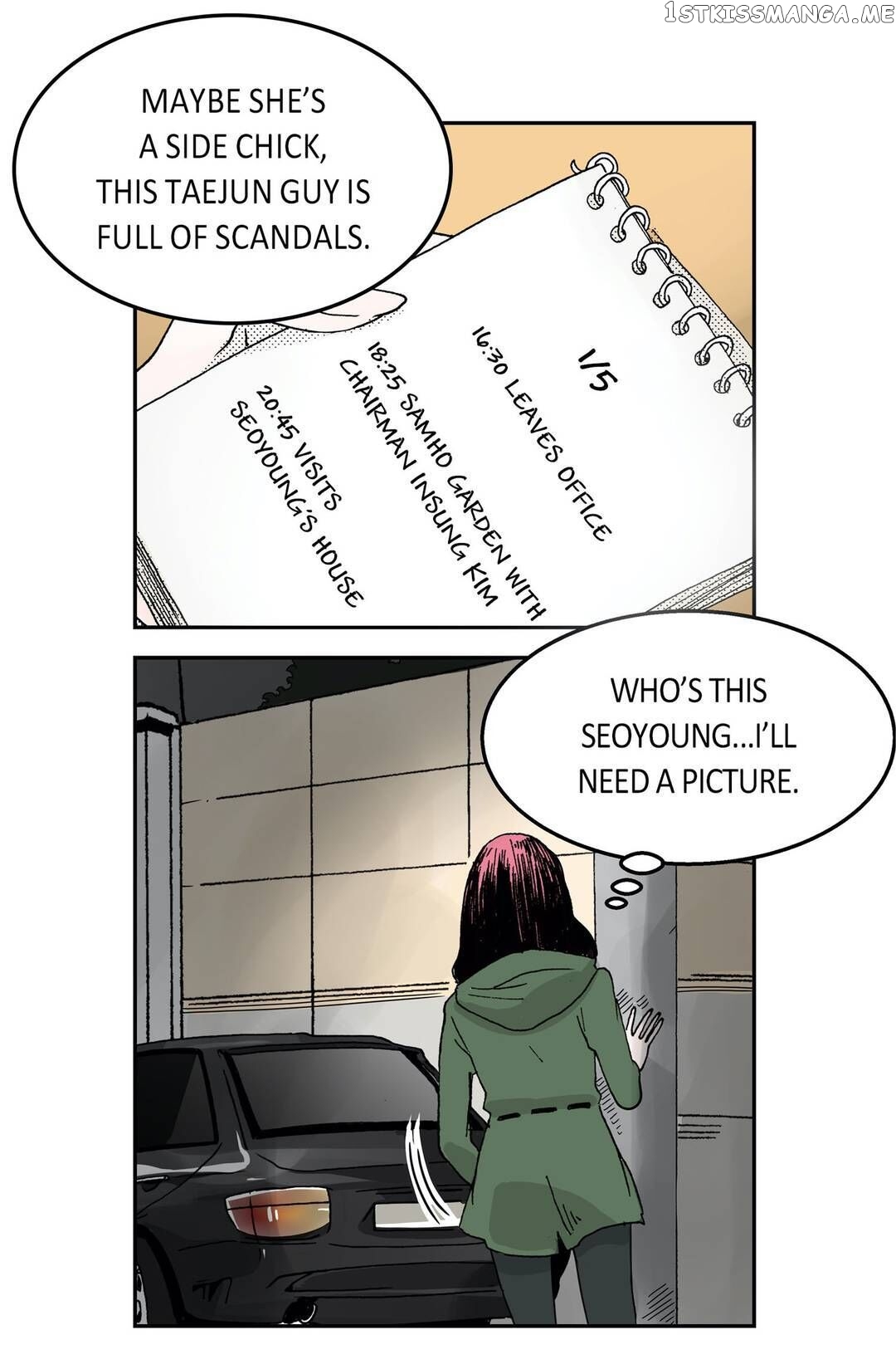 June’s Love chapter 1 - page 5