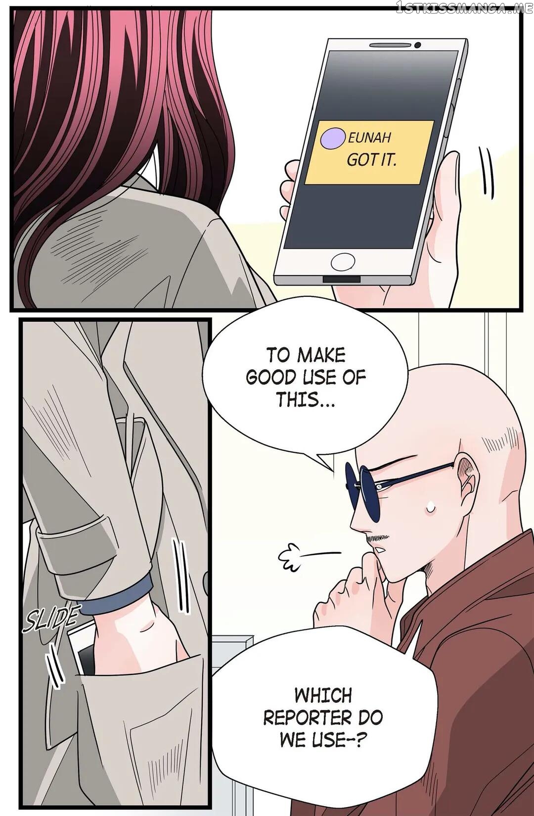 June’s Love chapter 40 - page 15