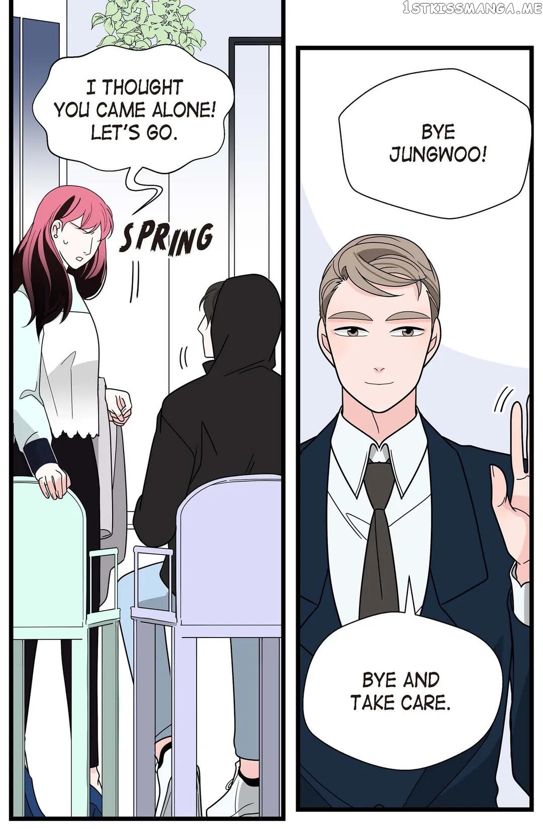 June’s Love chapter 30 - page 17