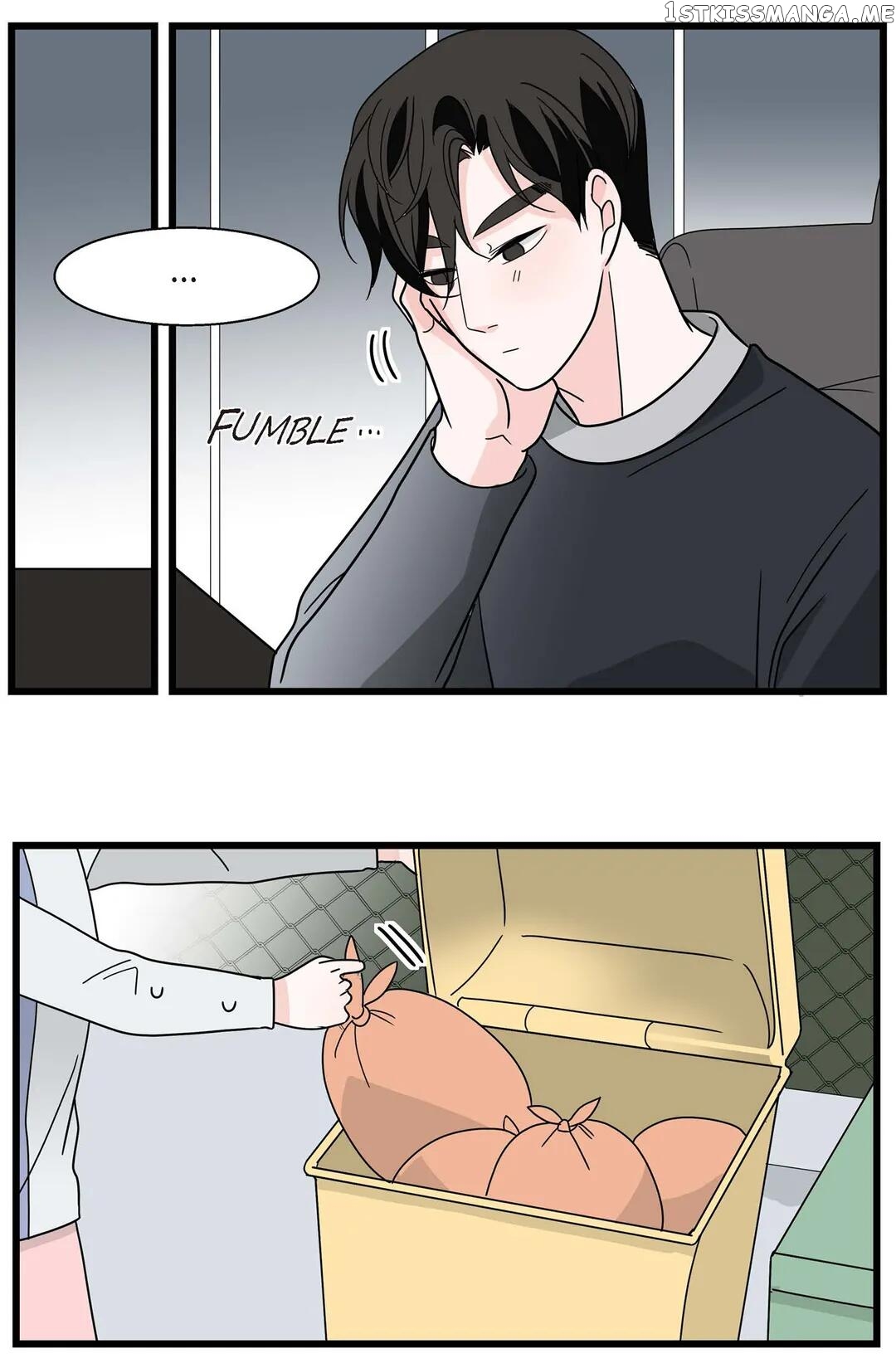 June’s Love chapter 30 - page 39