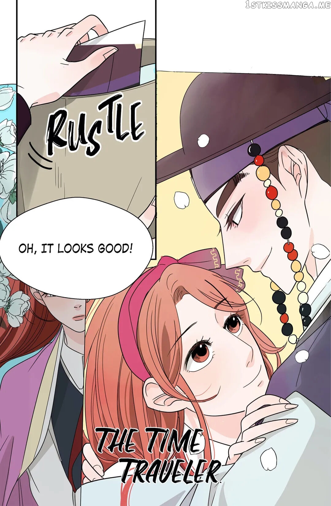 June’s Love chapter 14 - page 48