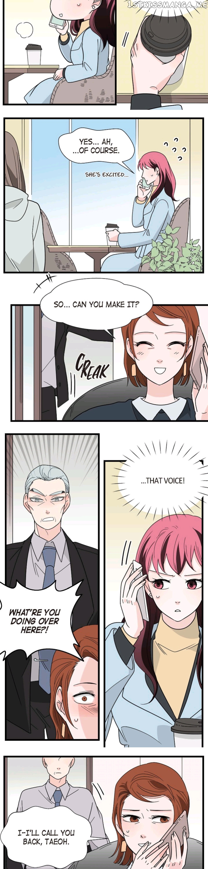 June’s Love chapter 25 - page 17