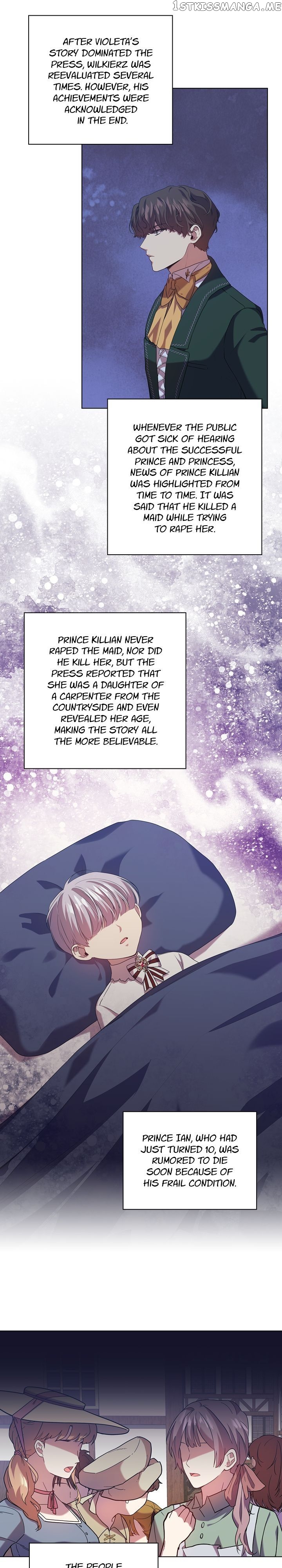 The Readymade Queen chapter 87 - page 16