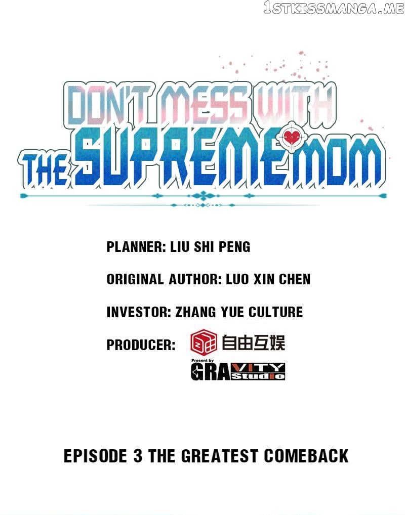 Don’t Mess with that Spicy Mother chapter 3 - page 1