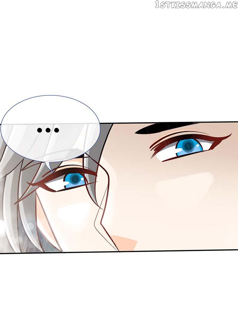 Don’t Mess with that Spicy Mother chapter 83 - page 14