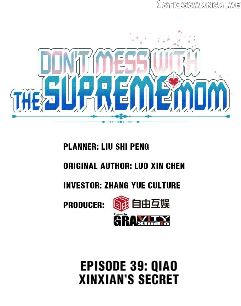 Don’t Mess with that Spicy Mother chapter 39 - page 1