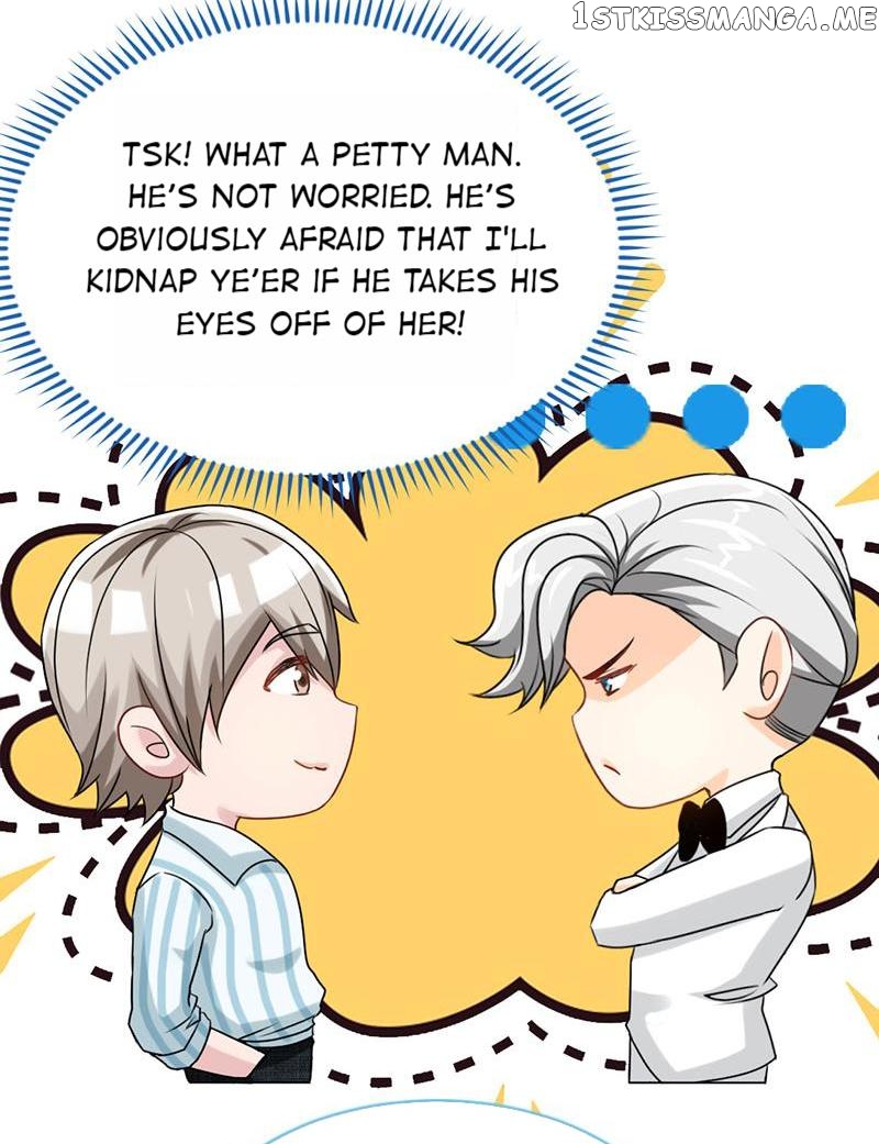 Don’t Mess with that Spicy Mother chapter 39 - page 17