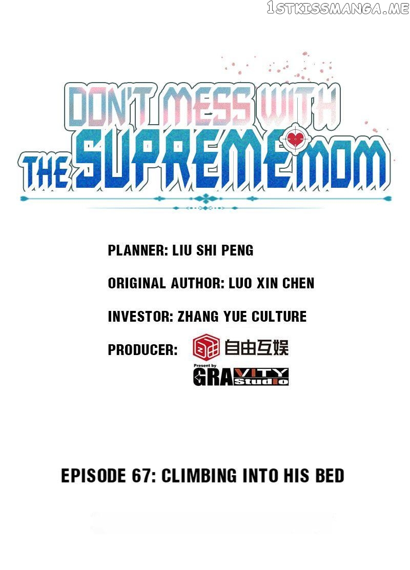 Don’t Mess with that Spicy Mother chapter 67 - page 1