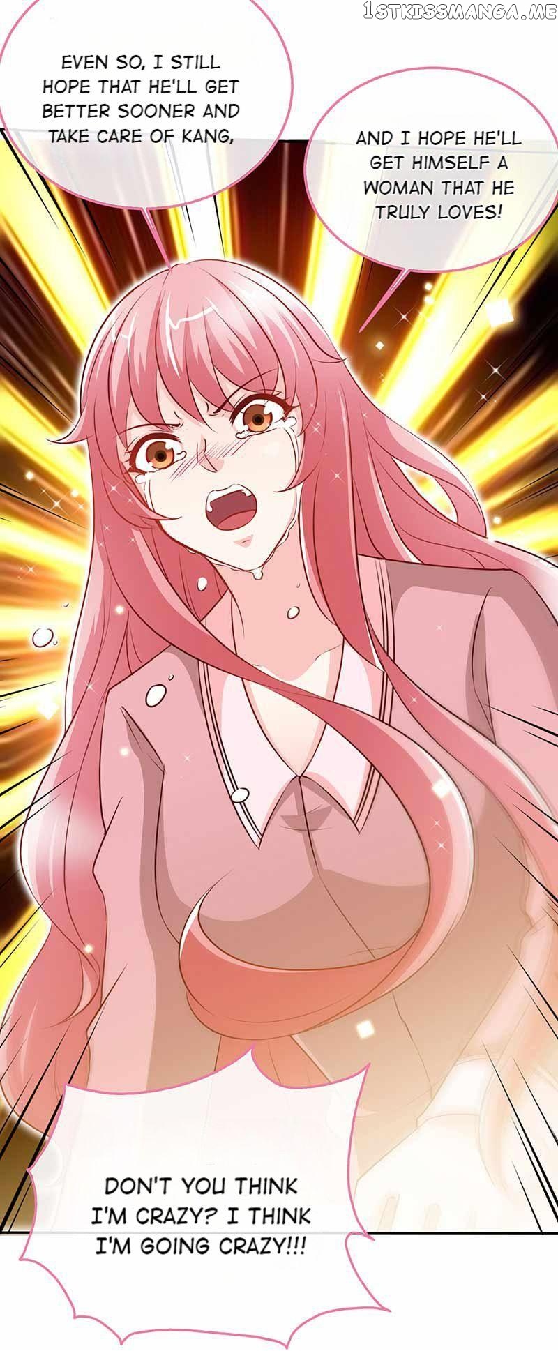 Don’t Mess with that Spicy Mother chapter 67 - page 17