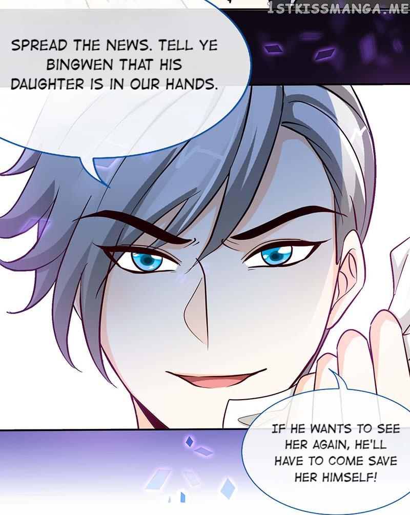 Don’t Mess with that Spicy Mother chapter 70 - page 6