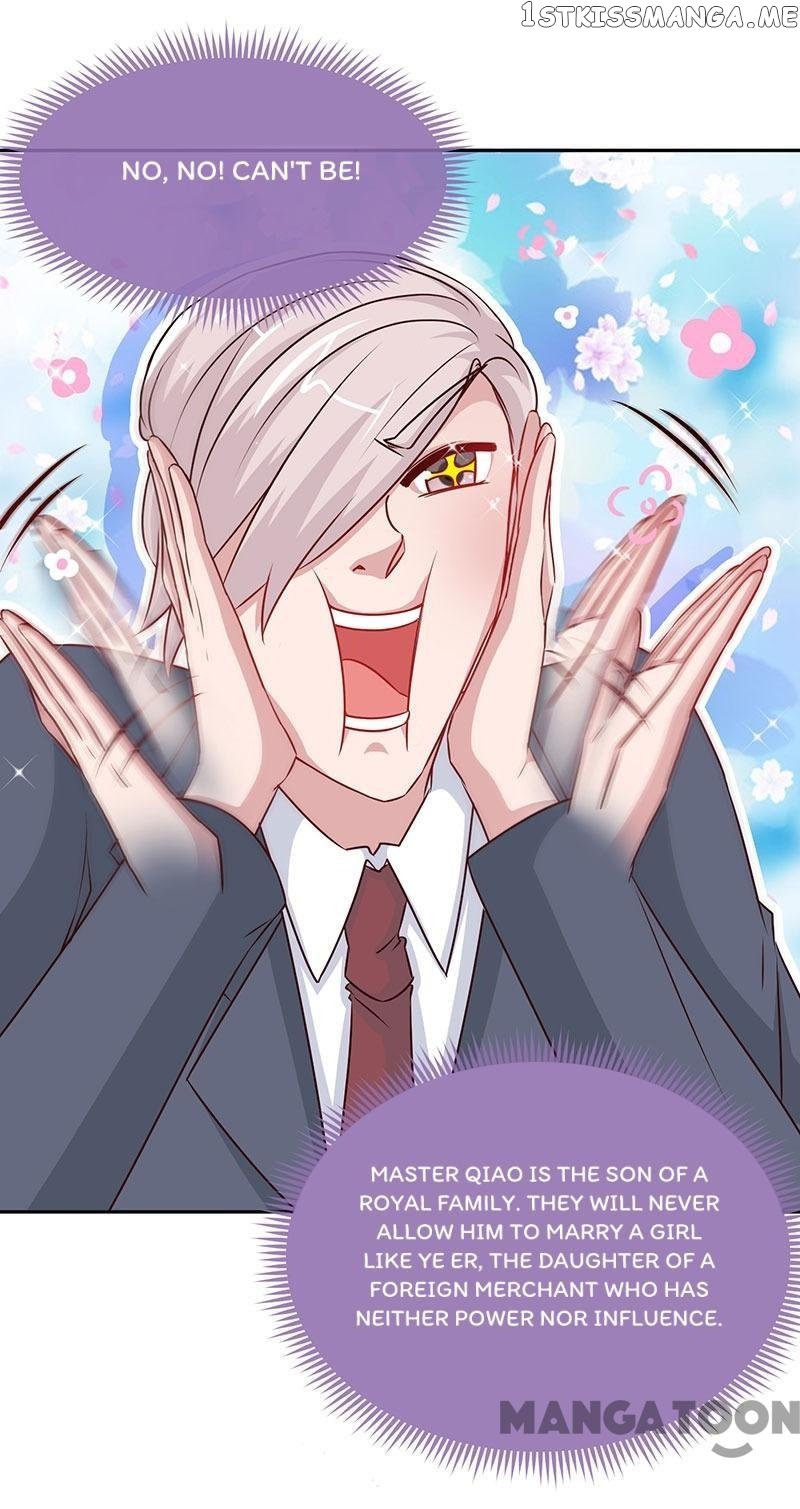 Don’t Mess with that Spicy Mother chapter 89 - page 26