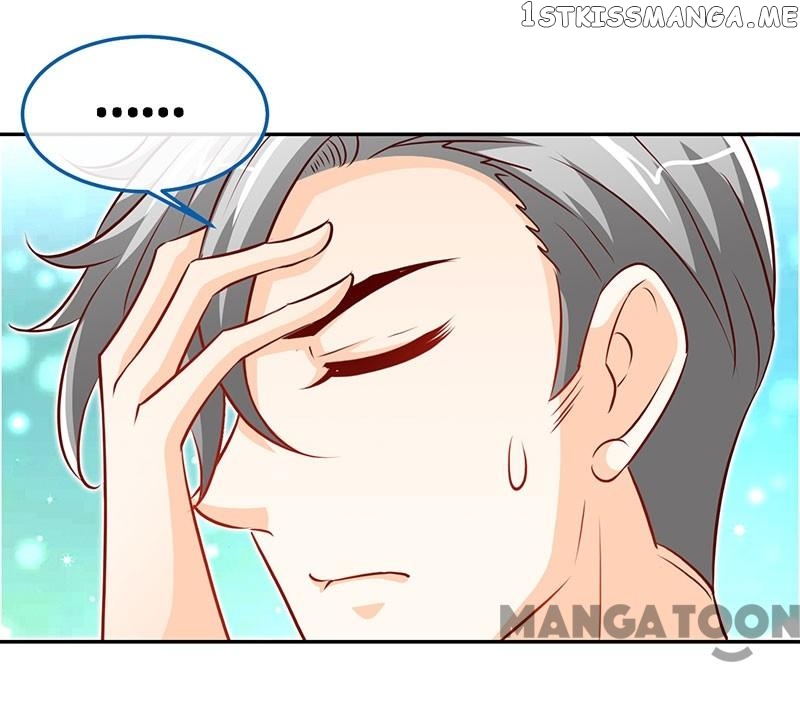 Don’t Mess with that Spicy Mother chapter 88 - page 17