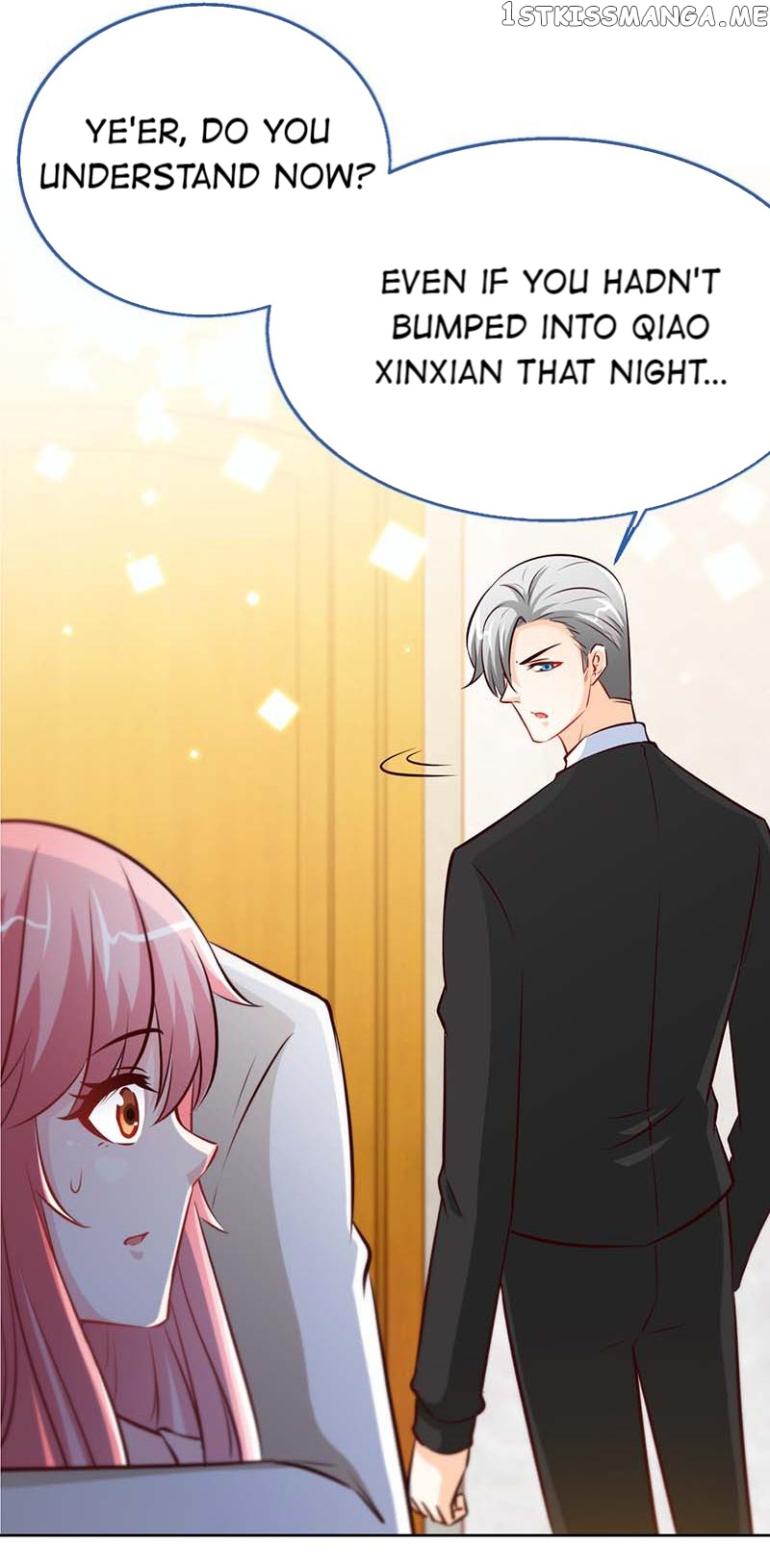 Don’t Mess with that Spicy Mother chapter 73 - page 16