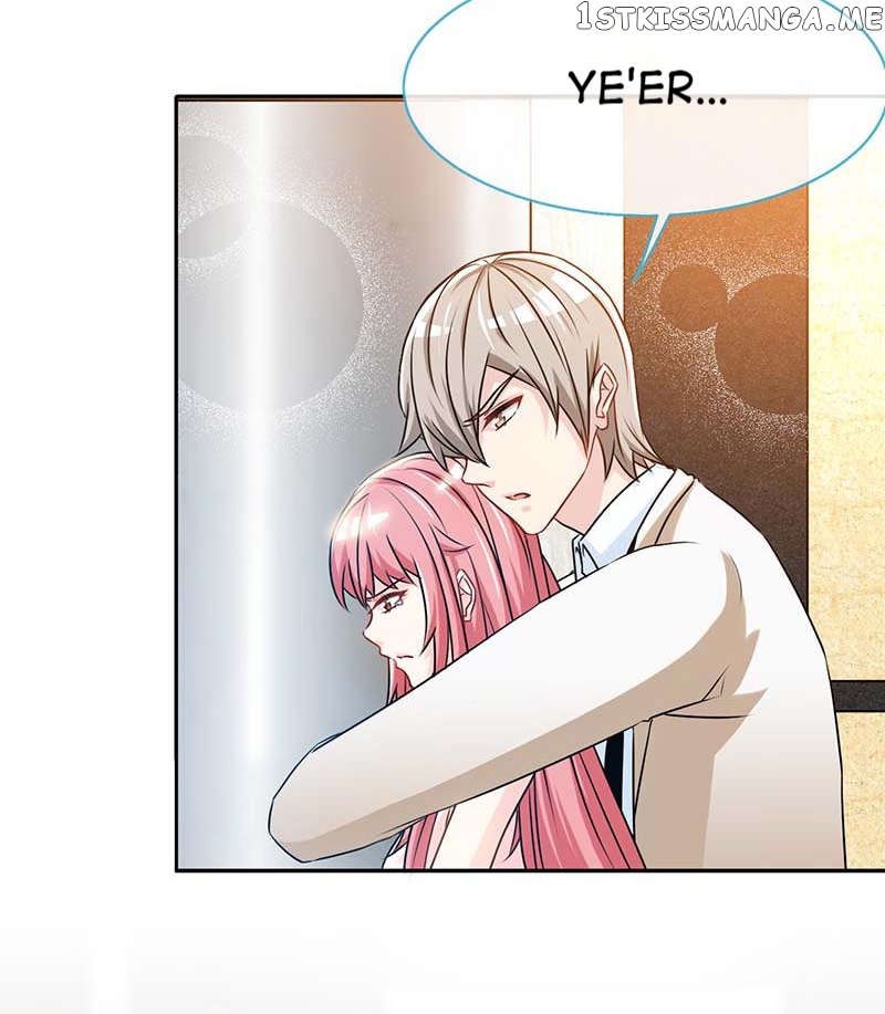 Don’t Mess with that Spicy Mother chapter 73 - page 6
