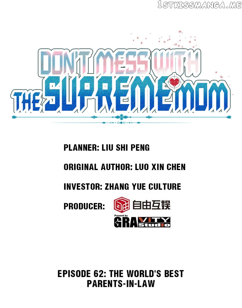 Don’t Mess with that Spicy Mother chapter 62 - page 1