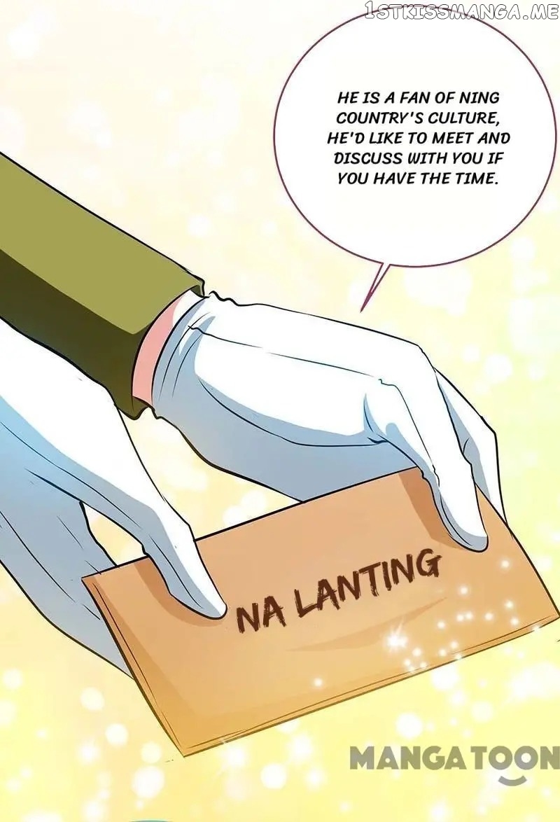 Don’t Mess with that Spicy Mother chapter 116 - page 6