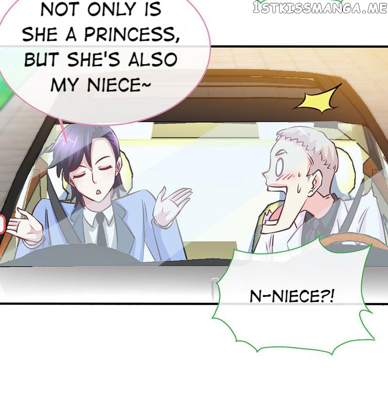 Don’t Mess with that Spicy Mother chapter 80 - page 17