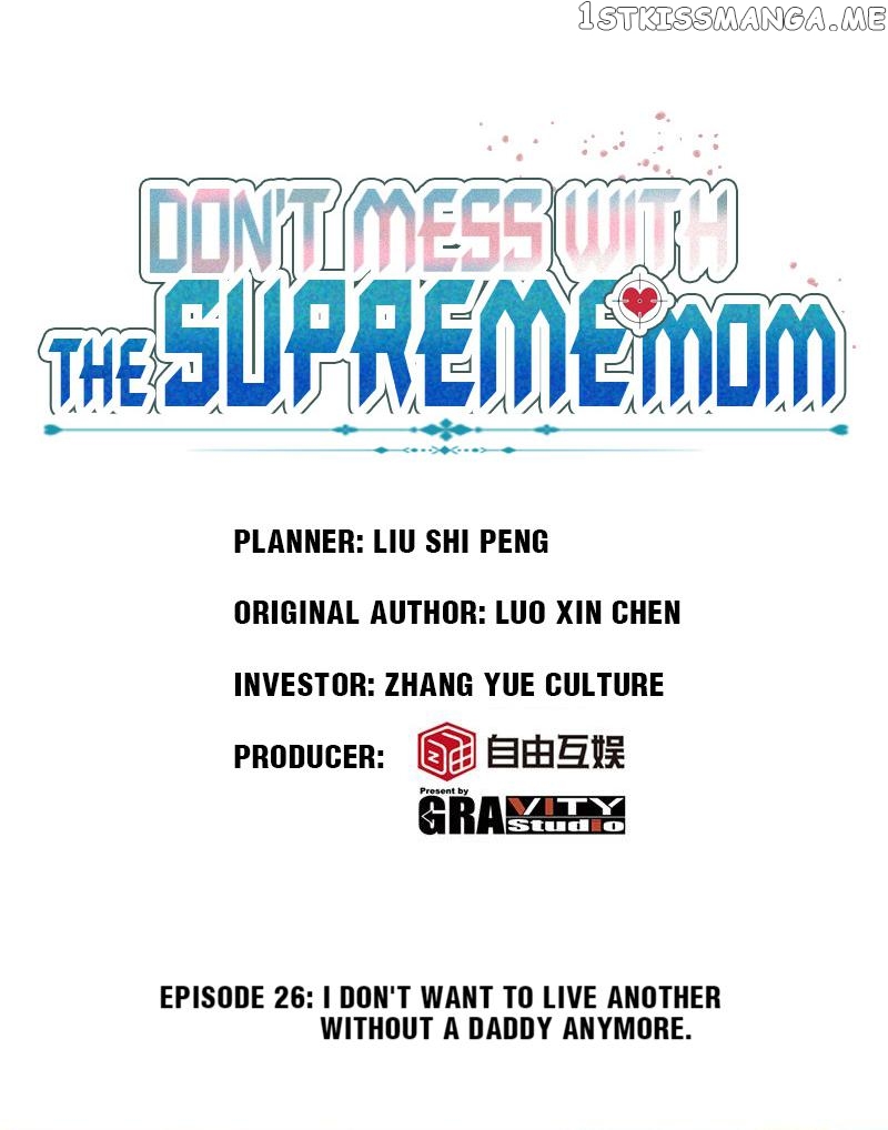 Don’t Mess with that Spicy Mother chapter 26 - page 1