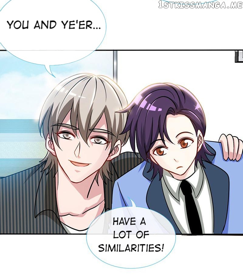 Don’t Mess with that Spicy Mother chapter 81 - page 15