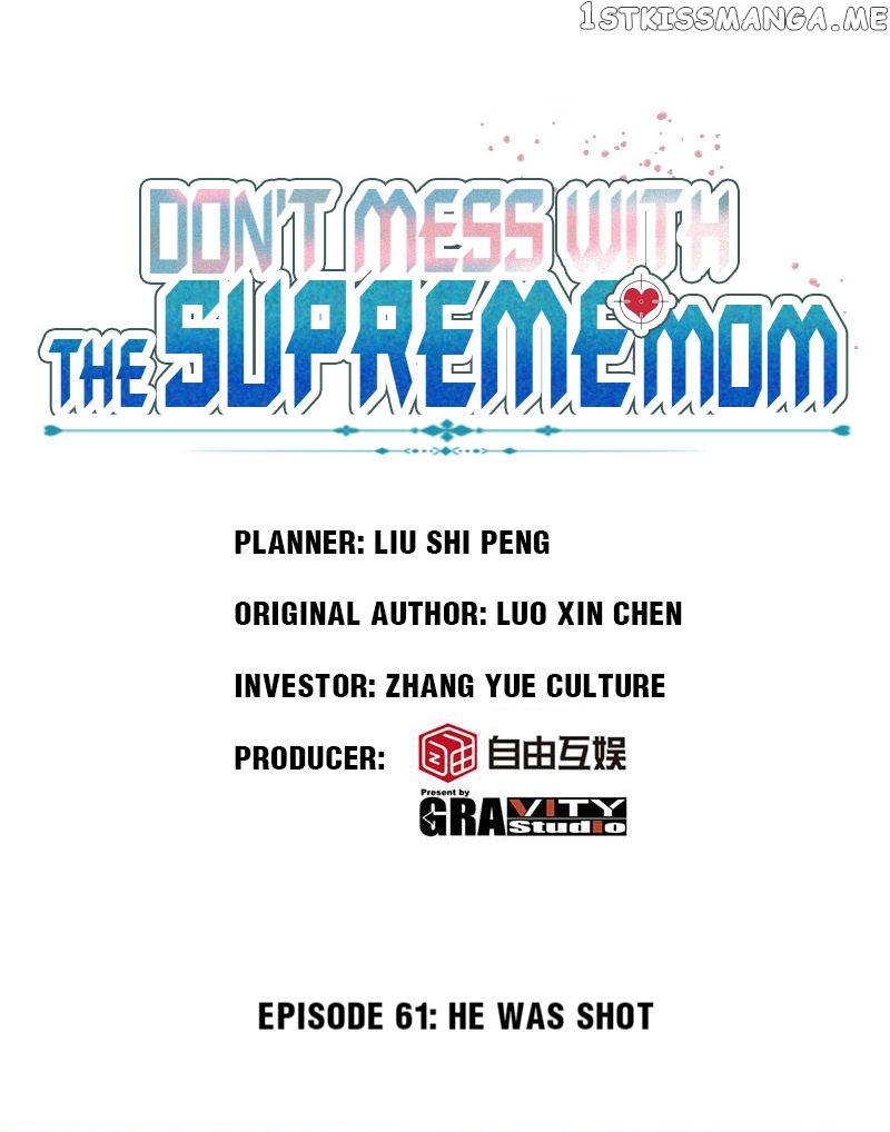 Don’t Mess with that Spicy Mother chapter 61 - page 1