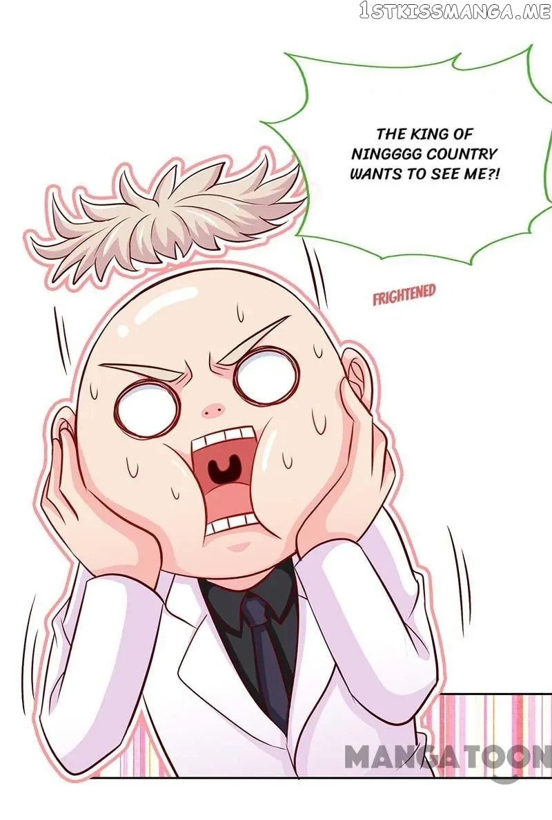 Don’t Mess with that Spicy Mother chapter 109 - page 2