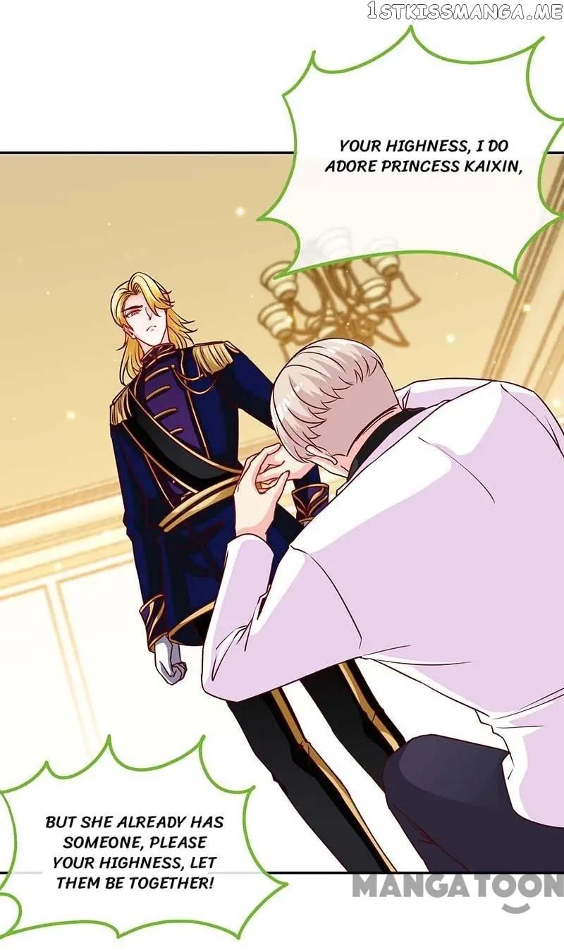 Don’t Mess with that Spicy Mother chapter 109 - page 31