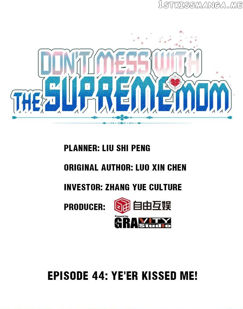 Don’t Mess with that Spicy Mother chapter 44 - page 1