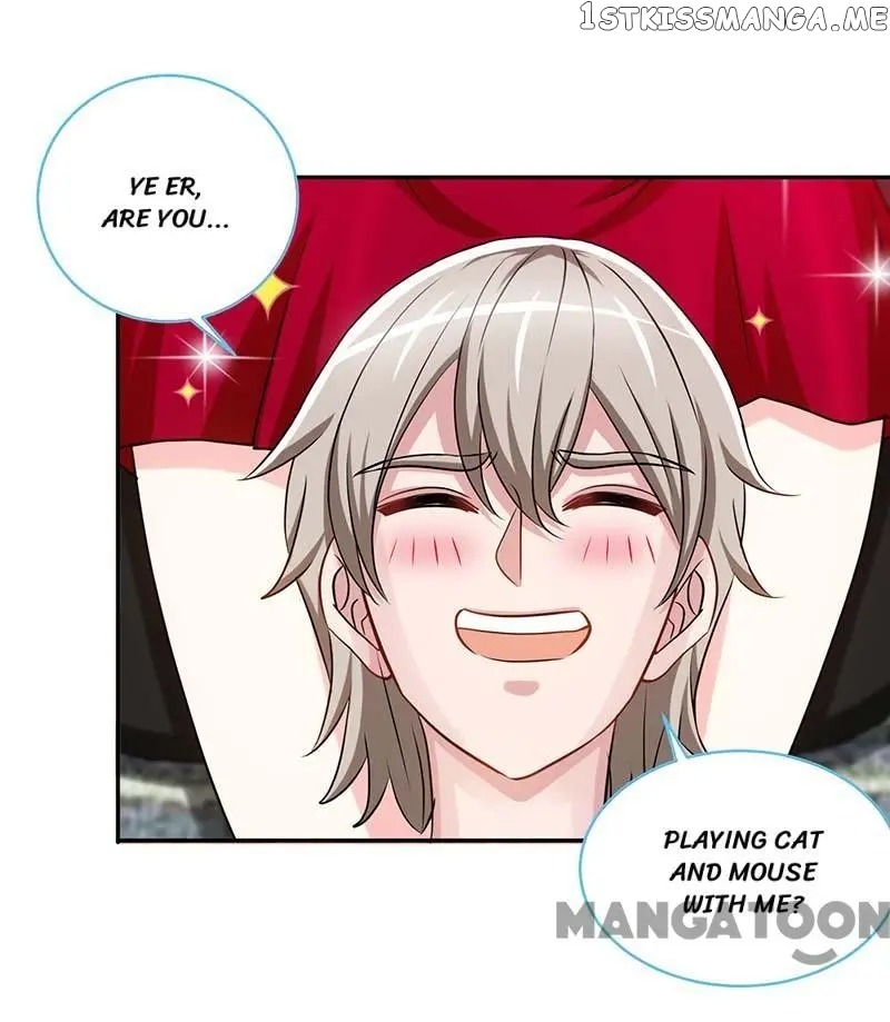 Don’t Mess with that Spicy Mother chapter 113 - page 12