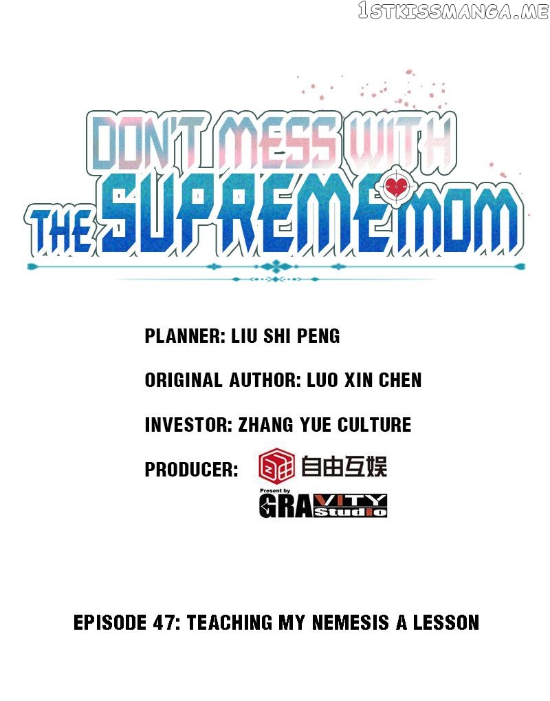 Don’t Mess with that Spicy Mother chapter 47 - page 1