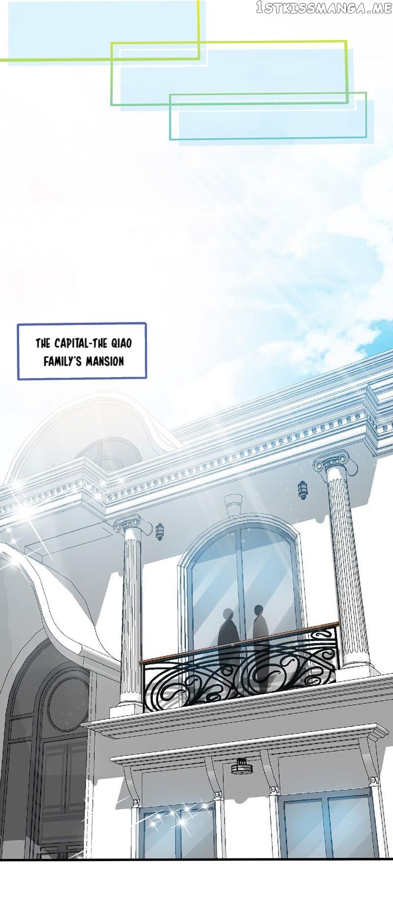 Don’t Mess with that Spicy Mother chapter 51 - page 10