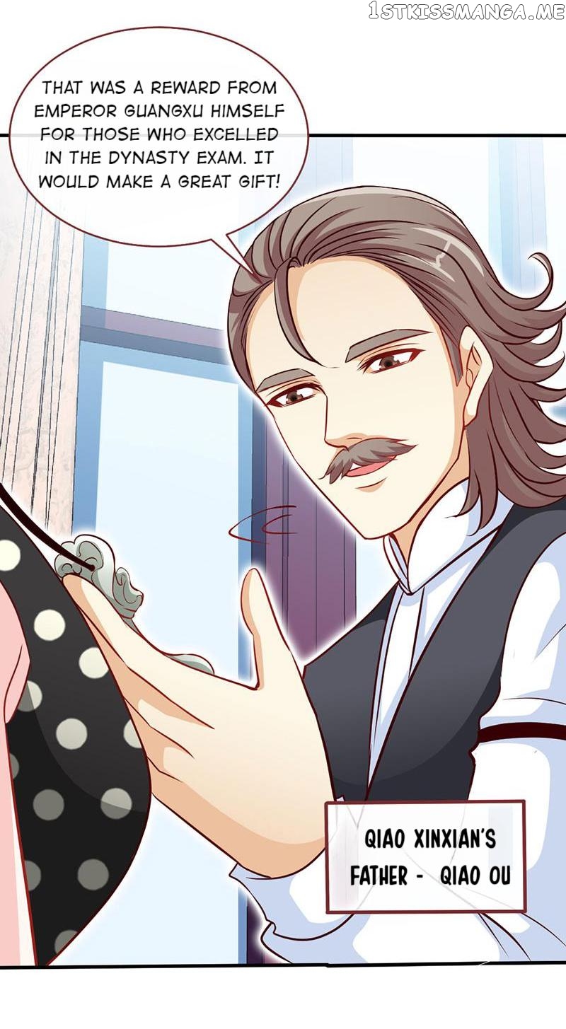 Don’t Mess with that Spicy Mother chapter 51 - page 12