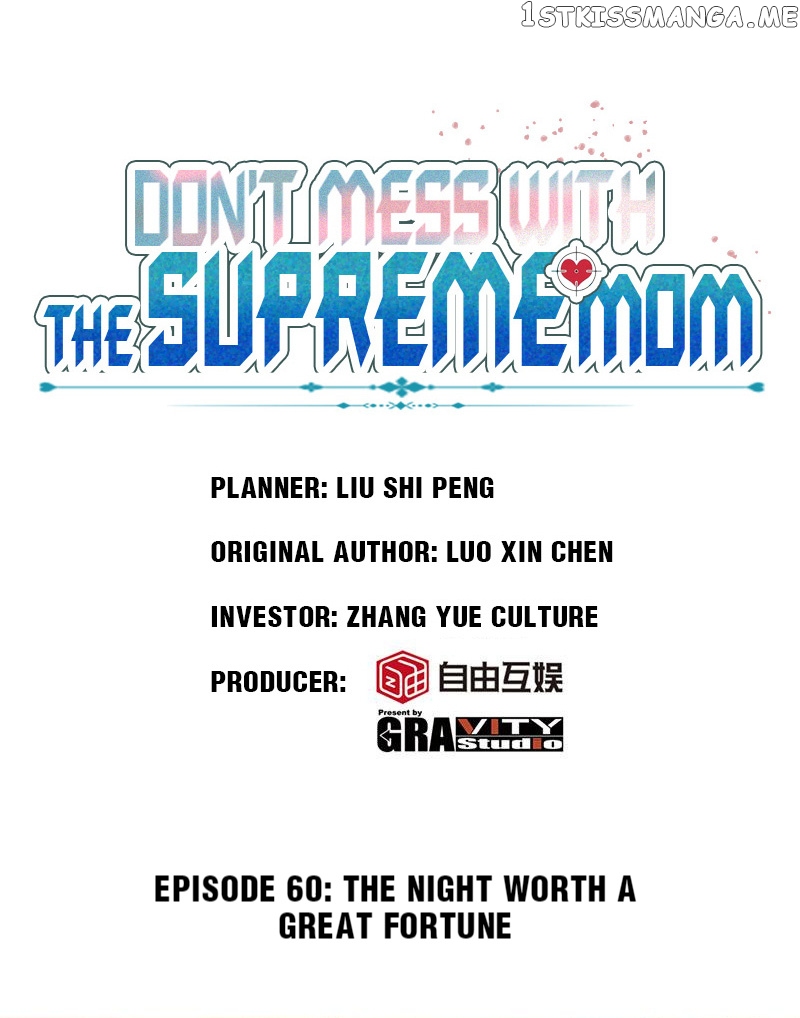 Don’t Mess with that Spicy Mother chapter 60 - page 1