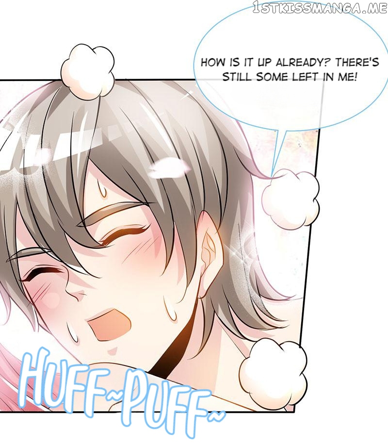 Don’t Mess with that Spicy Mother chapter 60 - page 17