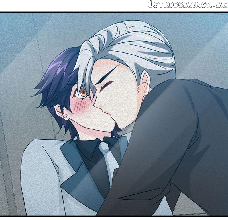 Don’t Mess with that Spicy Mother chapter 53 - page 17