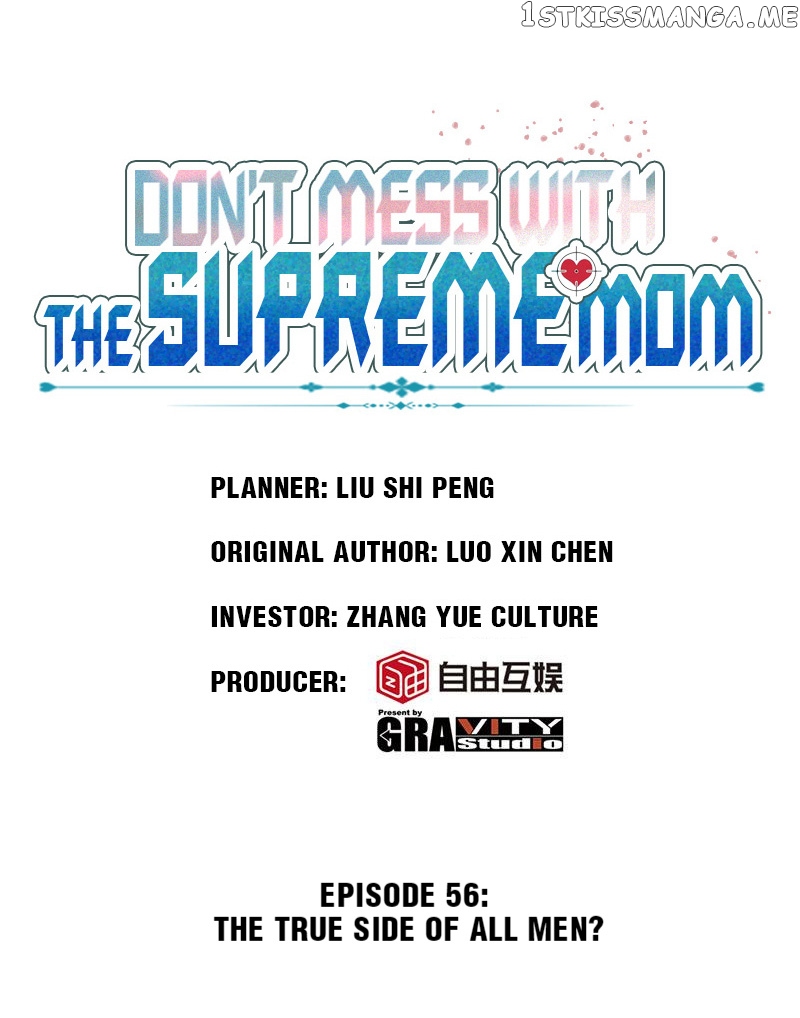 Don’t Mess with that Spicy Mother chapter 56 - page 1