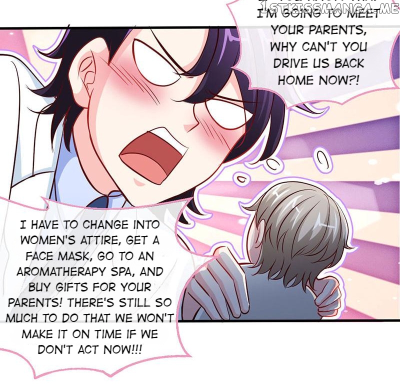 Don’t Mess with that Spicy Mother chapter 56 - page 17
