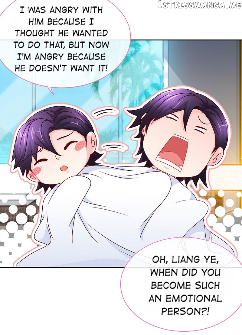 Don’t Mess with that Spicy Mother chapter 57 - page 13