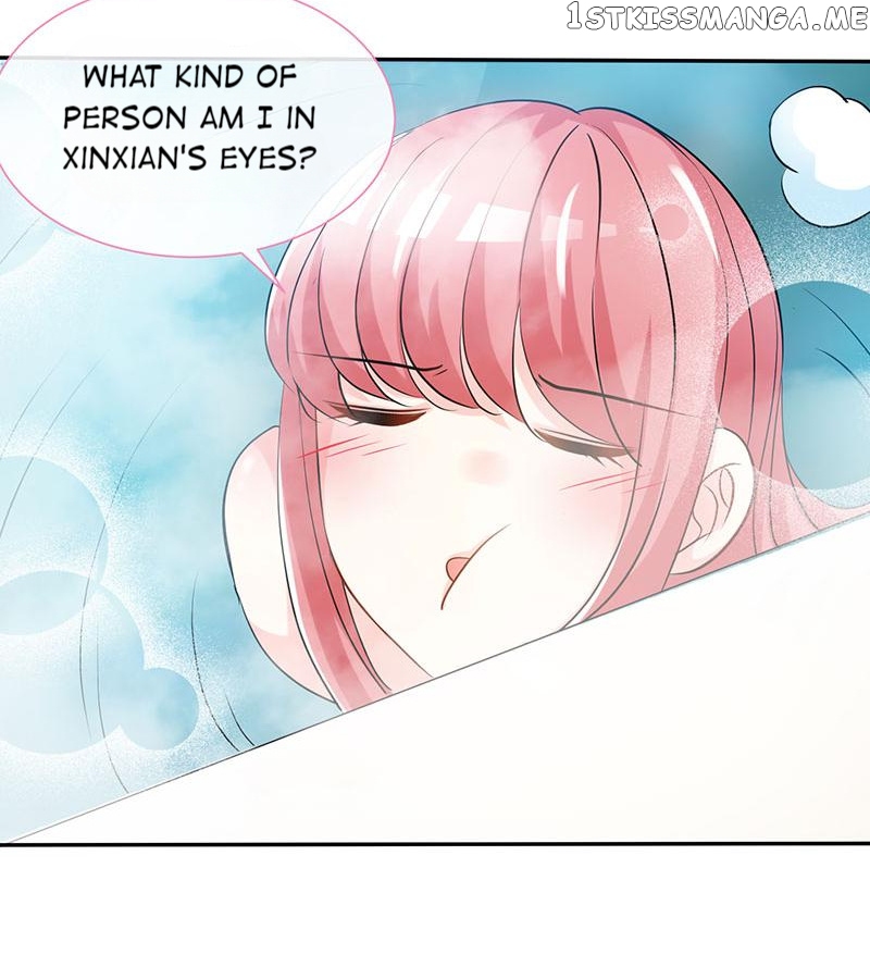 Don’t Mess with that Spicy Mother chapter 57 - page 17