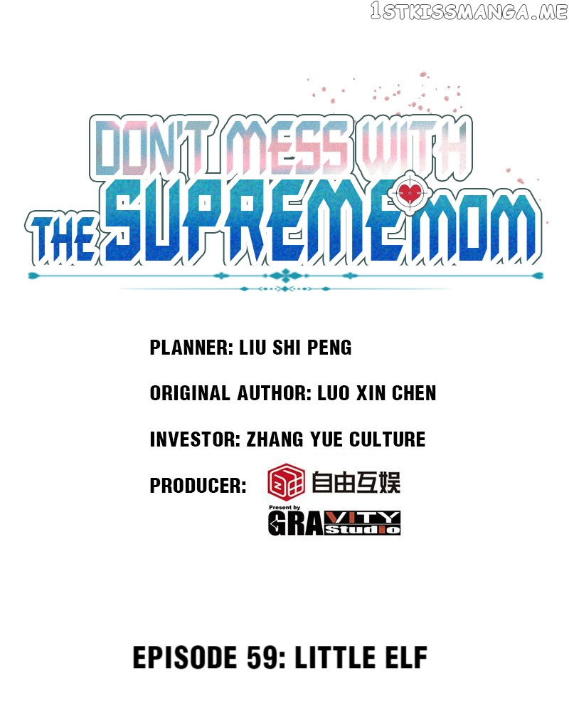 Don’t Mess with that Spicy Mother chapter 59 - page 1