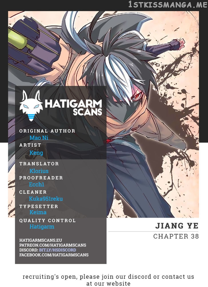 Jiang Ye chapter 38 - page 1
