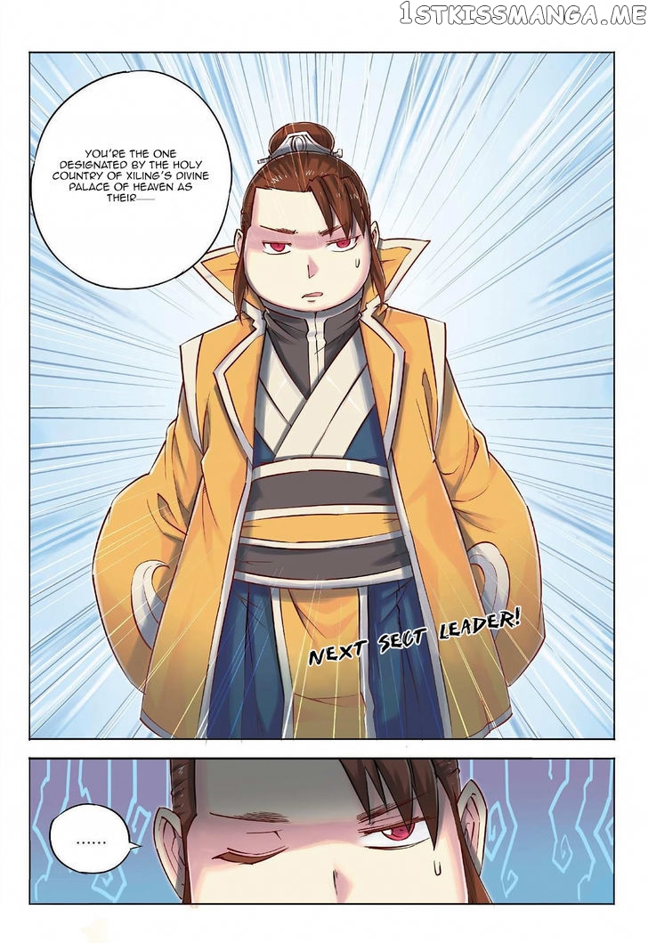 Jiang Ye chapter 38 - page 13