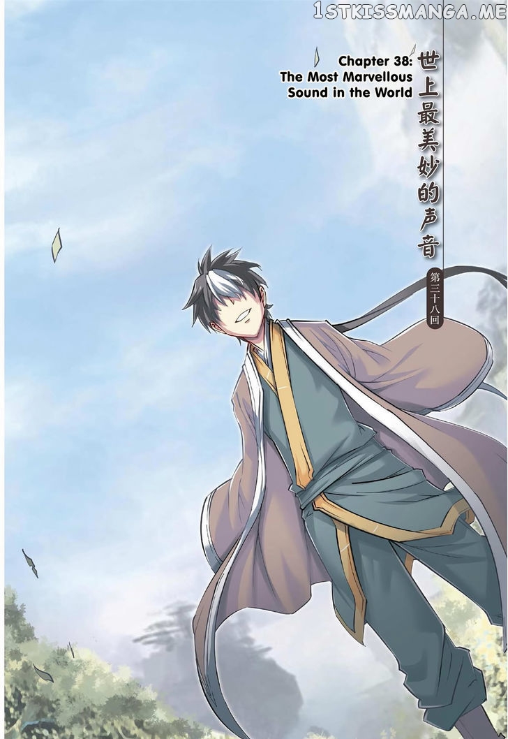 Jiang Ye chapter 38 - page 2