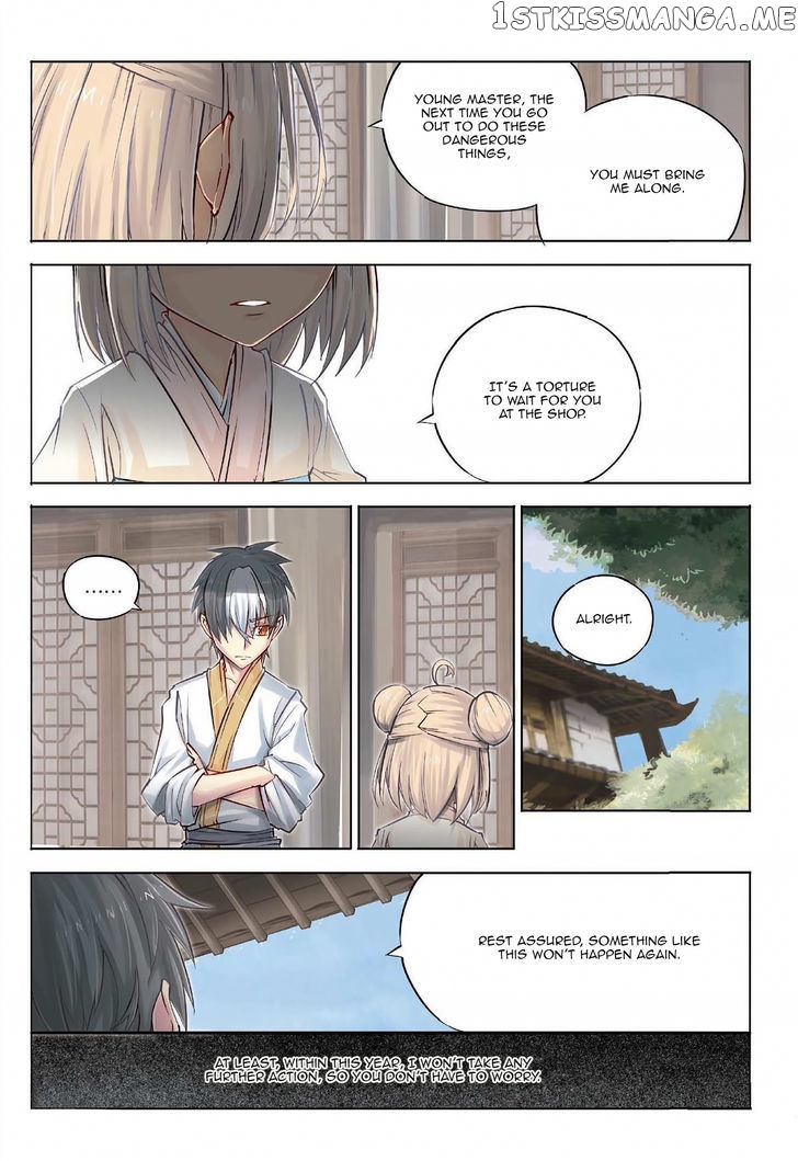 Jiang Ye chapter 38 - page 24