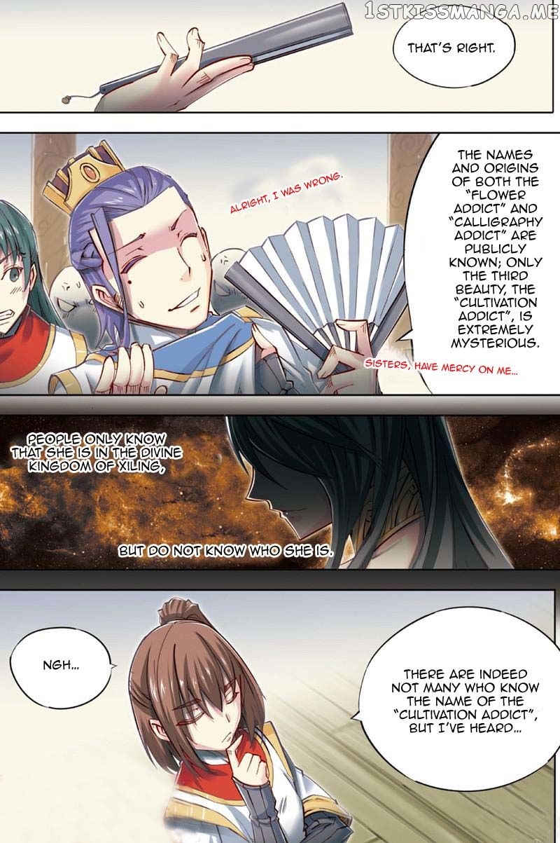 Jiang Ye chapter 42 - page 10