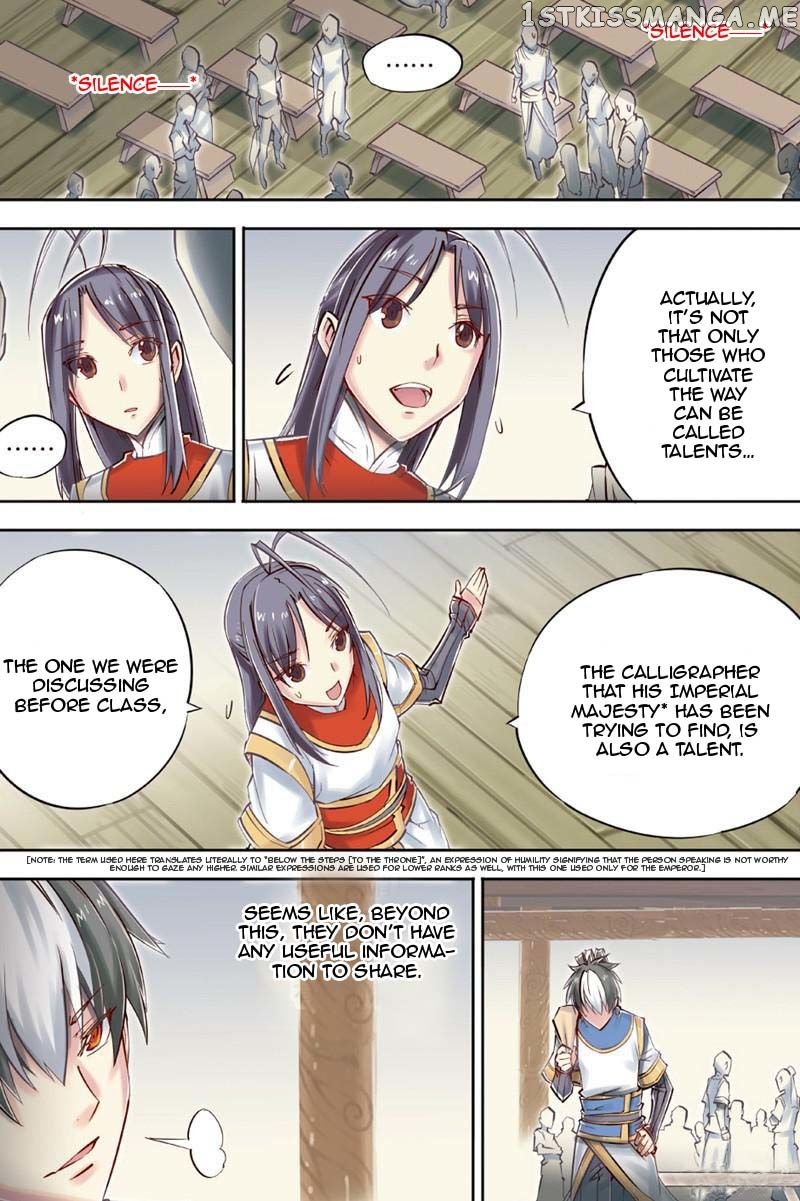 Jiang Ye chapter 42 - page 15