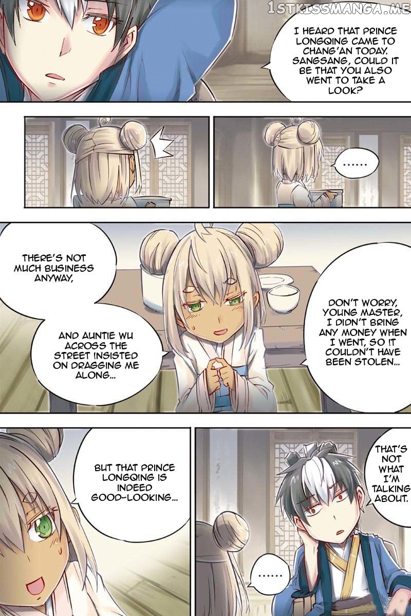 Jiang Ye chapter 42 - page 18