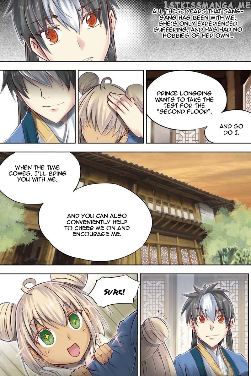 Jiang Ye chapter 42 - page 20