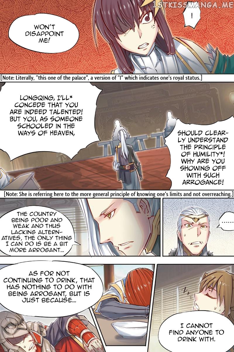 Jiang Ye chapter 43 - page 24