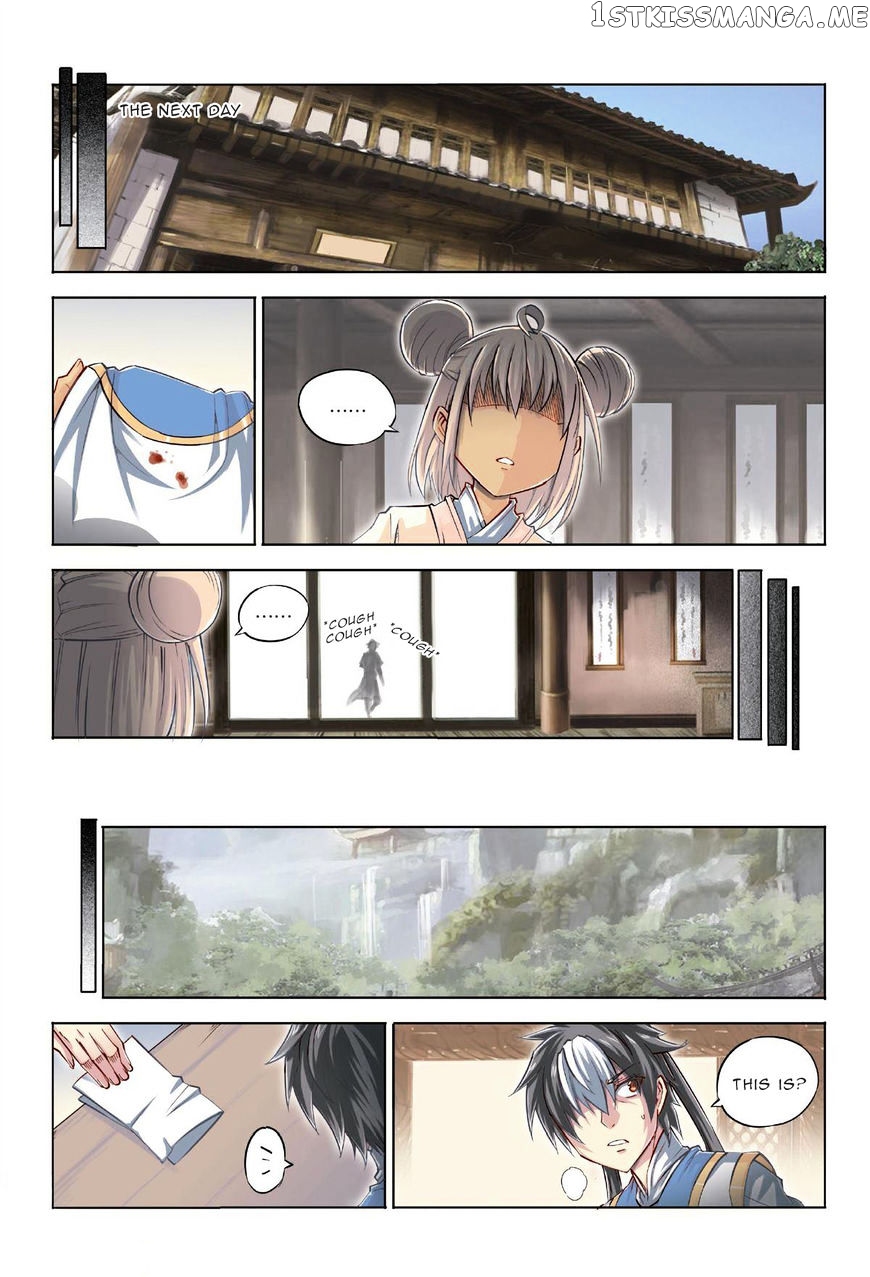 Jiang Ye chapter 32 - page 10