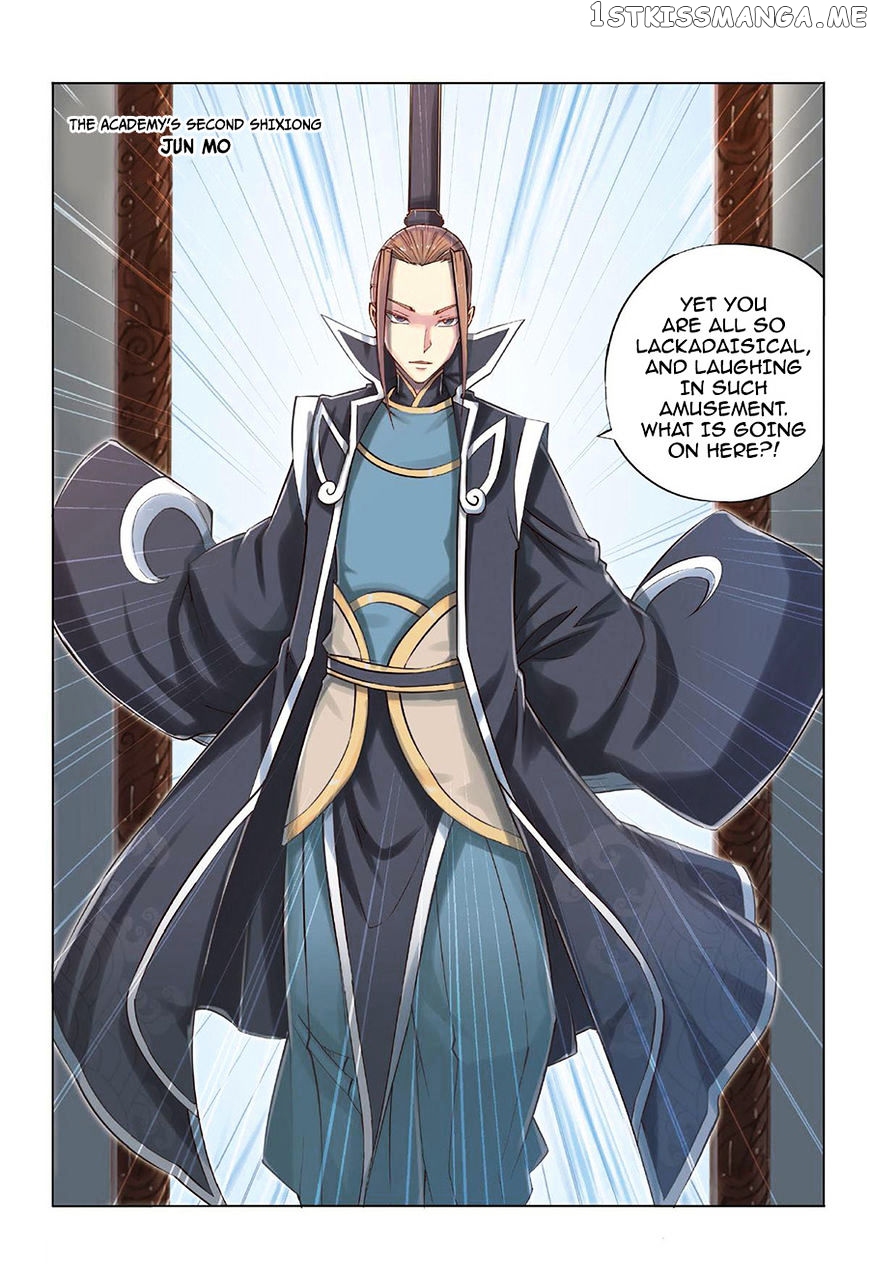 Jiang Ye chapter 33 - page 12